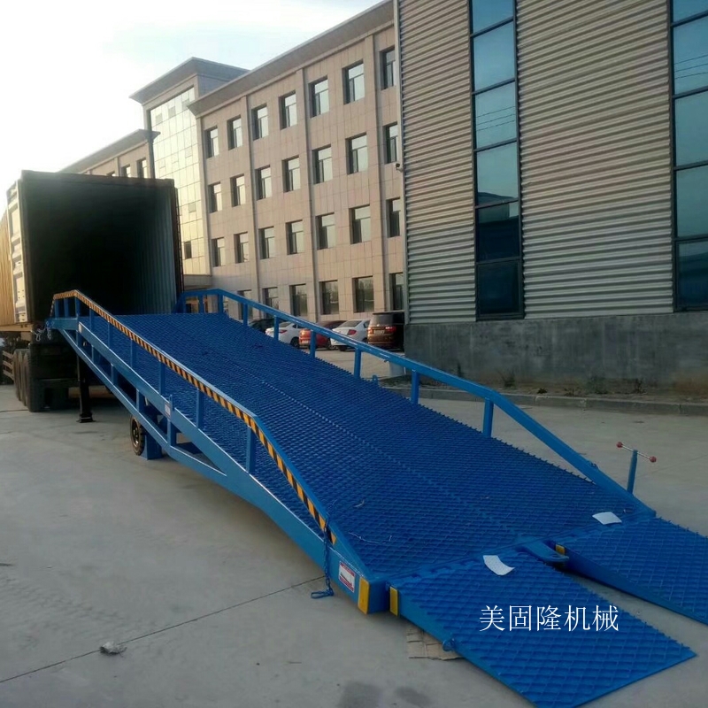 日喀则移动式液压登车桥厂家