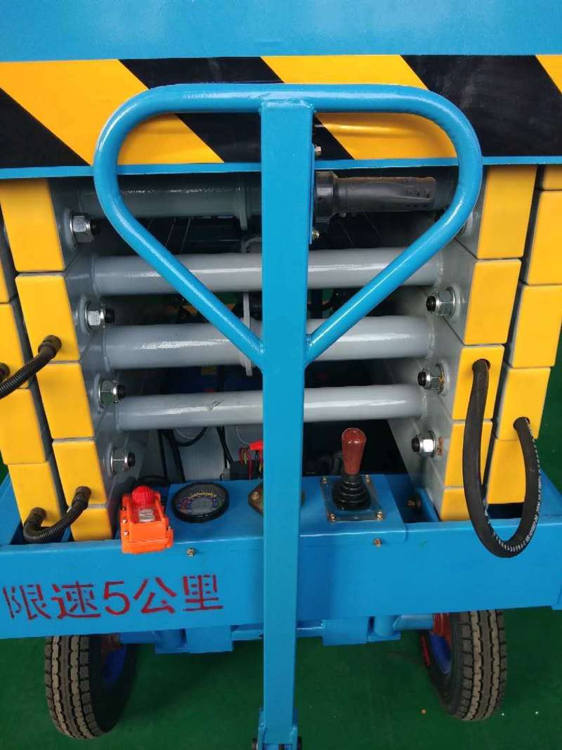 日喀则辅助行走式升降平台