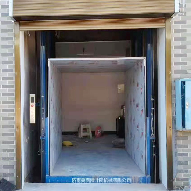 日喀则液压升降货梯